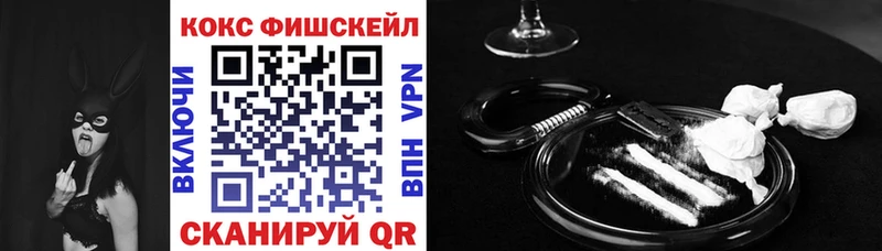 Продажа наркотиков Пестово Конопля Меф Кокаин Гашиш