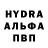 Кокаин VHQ Georges Haddad