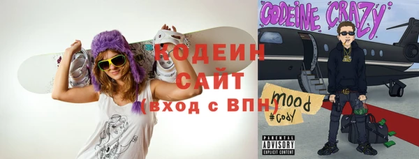 круглые Ельня