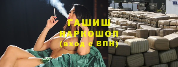 кокаин Елабуга