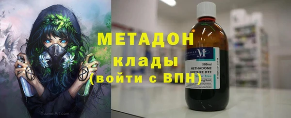 спиды Елизово