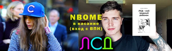 mdpv Дмитриев