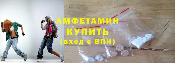 кокаин Елабуга