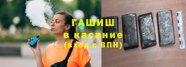 круглые Ельня