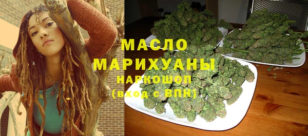 спиды Елизово