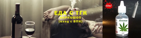 круглые Ельня