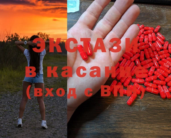 кокаин Елабуга