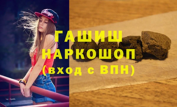 кокаин Елабуга