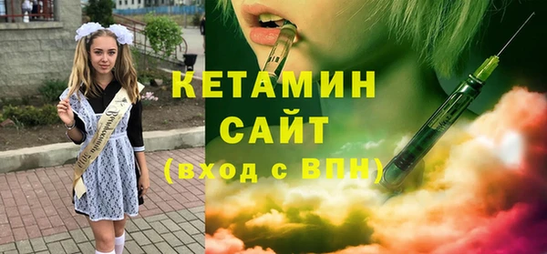 круглые Ельня