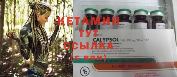 меф Покров