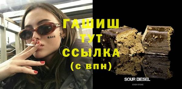круглые Ельня