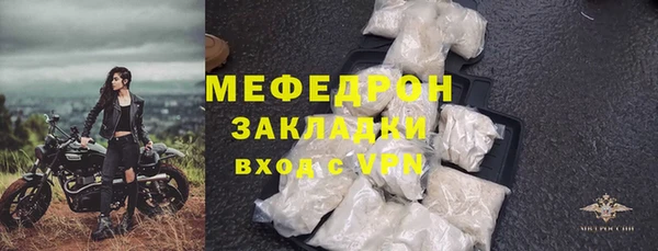 круглые Ельня