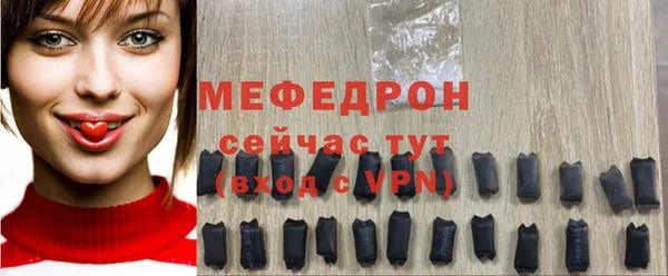 круглые Ельня