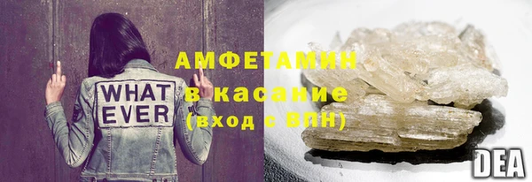 кокаин Елабуга