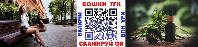 Канабис сатива  Пестово 